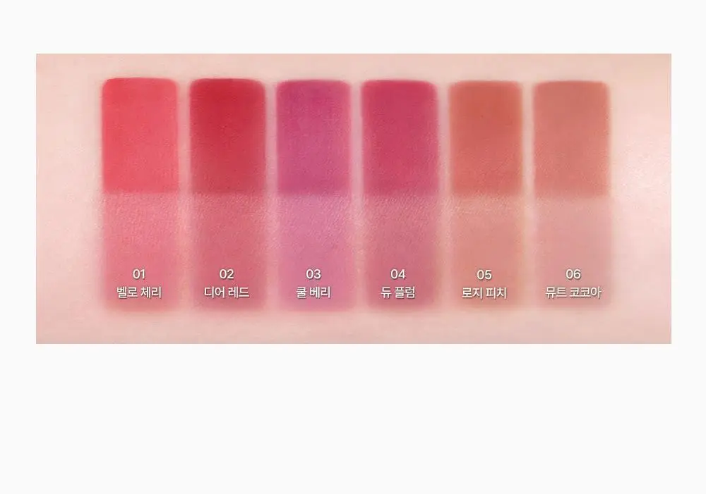 [NEW/필터 블러립] 어바웃톤 블러 핏 틴트 미니 2.3g 6COLORS 상세페이지 21